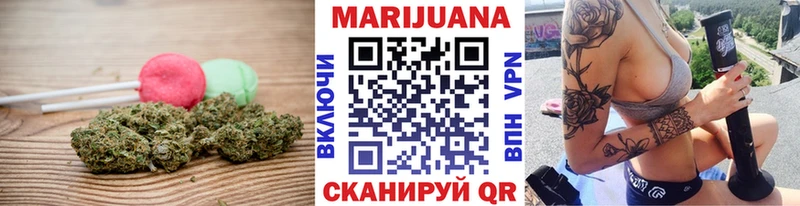 что такое   kraken как зайти  Cannafood марихуана  Белорецк 
