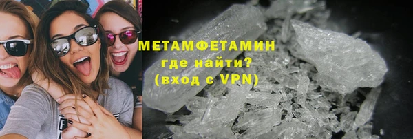 дмт Армянск