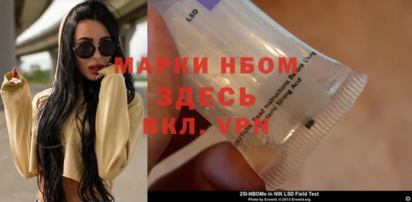 дмт Армянск