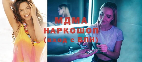 МДПВ Аркадак