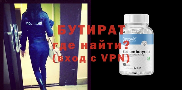 дмт Армянск