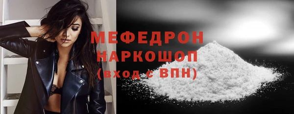МДПВ Аркадак
