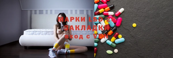 дмт Армянск