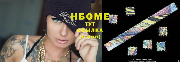 МДПВ Аркадак