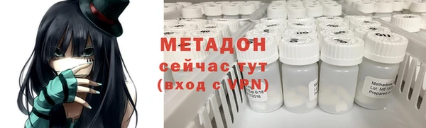 дмт Армянск