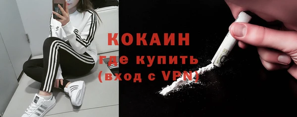 МДПВ Аркадак