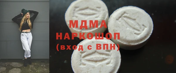 дмт Армянск