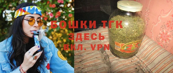 дмт Армянск