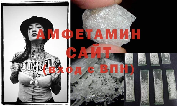 МДПВ Аркадак