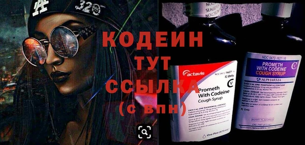 дмт Армянск