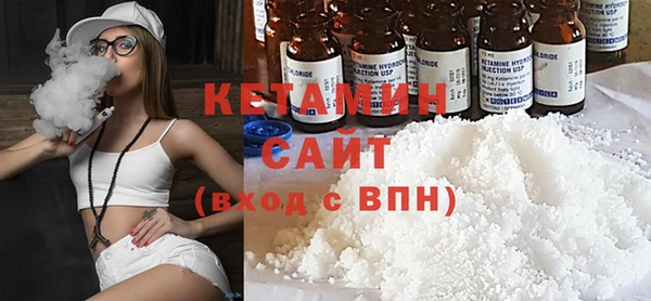 МДПВ Аркадак