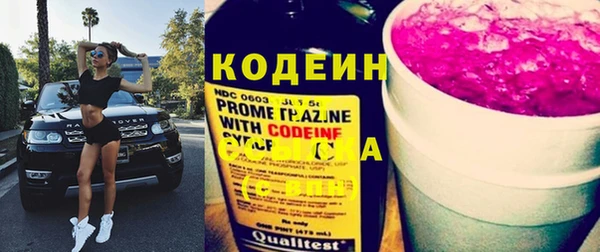 дмт Армянск