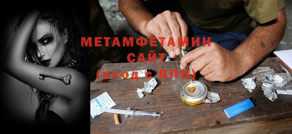 МДПВ Аркадак