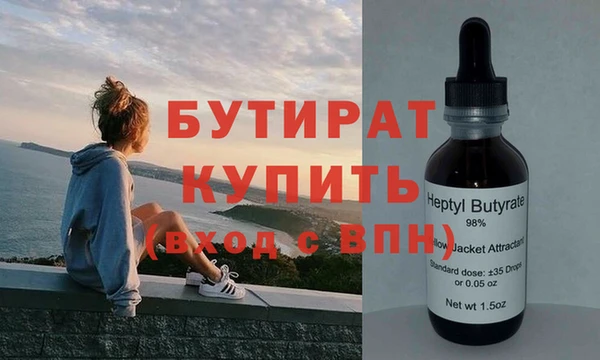 индика Арсеньев