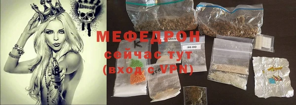МДПВ Аркадак