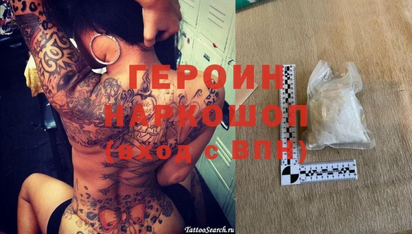 дмт Армянск
