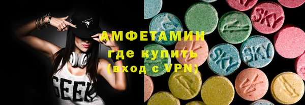 дмт Армянск