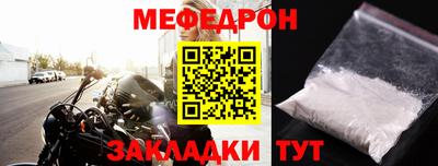 Альфа ПВП Волжский