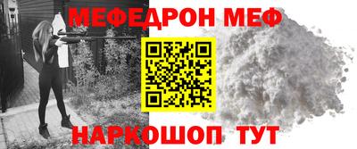 Альфа ПВП Волжский