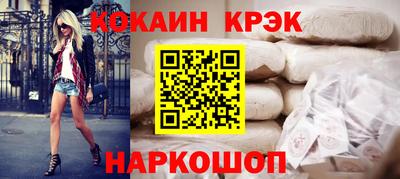 бошки Волжск
