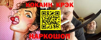 бошки Волжск