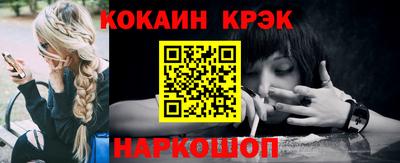 Альфа ПВП Волжский