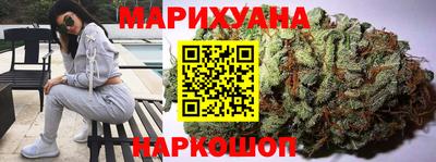Альфа ПВП Волжский