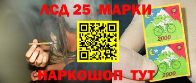бошки Волжск