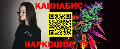 Альфа ПВП Волжский