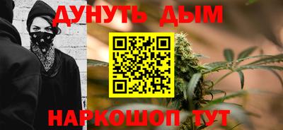 Альфа ПВП Волжский