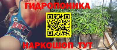 бошки Волжск