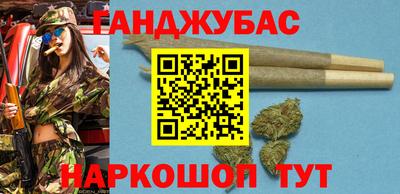 альфа пвп Волгодонск