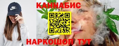 бошки Волжск