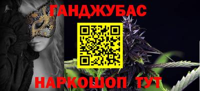 бошки Волжск
