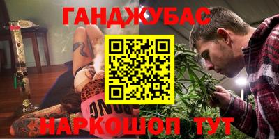 Альфа ПВП Волжский