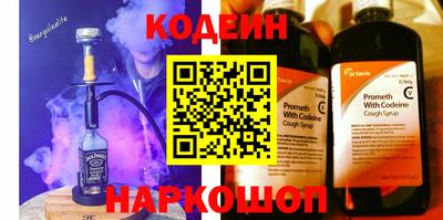 бошки Волжск