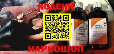 бошки Волжск