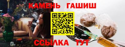 бошки Волжск
