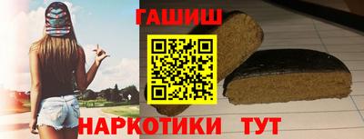 Альфа ПВП Волжский