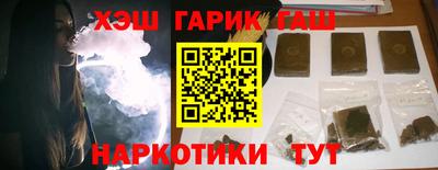 бошки Волжск