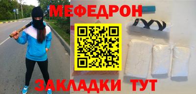 Альфа ПВП Волжский